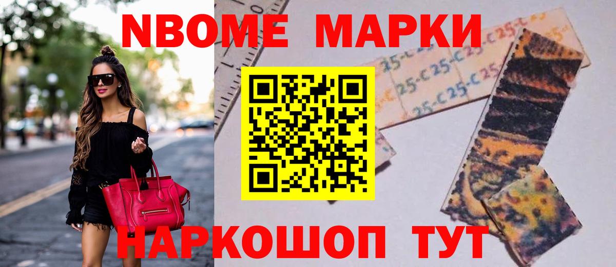 LSD-25 экстази кислота Сыктывкар