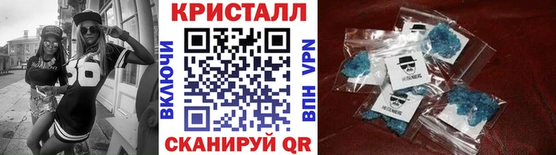 Первитин мет  Сыктывкар 