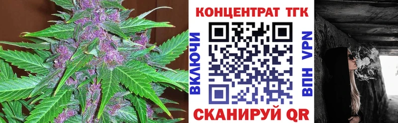 ТГК THC oil  даркнет сайт  Сыктывкар 