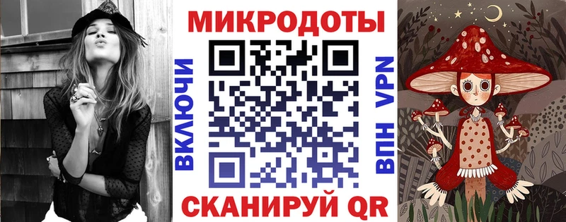 Псилоцибиновые грибы ЛСД  наркошоп  Сыктывкар 
