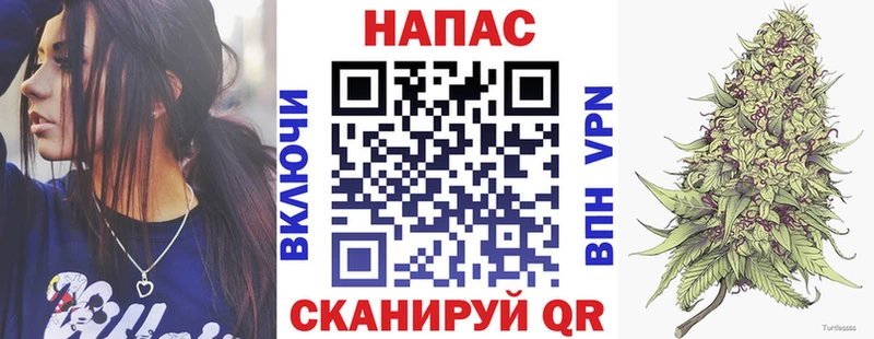 МАРИХУАНА тримм  Сыктывкар 